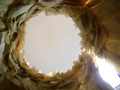 Athena 2000 - inside looking up