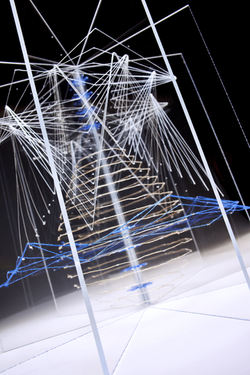 Coupled and Inseparable - detail